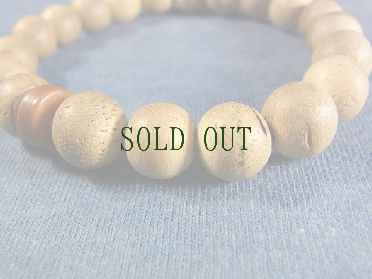 画像2: マレー半島産　沈香のブレスレット　(馬来西亜産)　 (2)