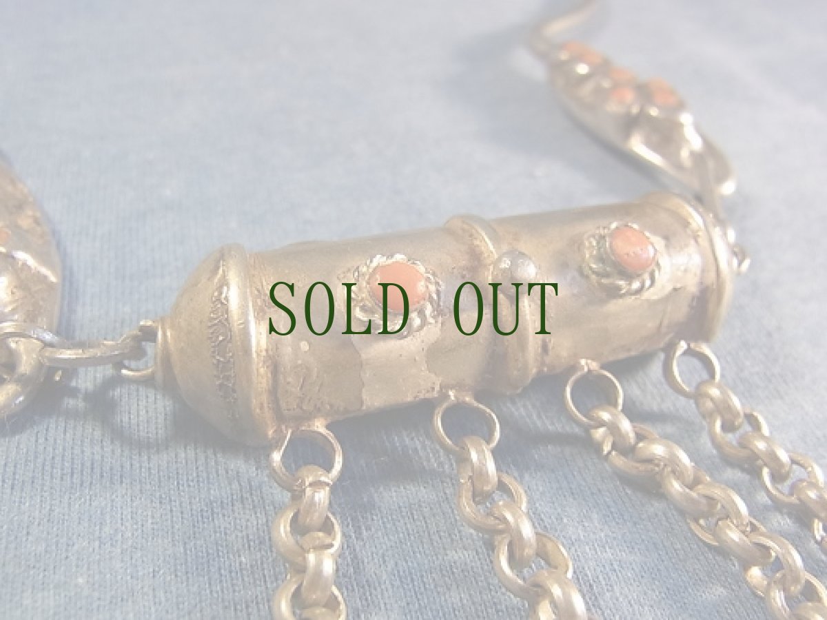 画像2: 中央アジア　トルクメンの銀製首飾り(アンティーク) (2)