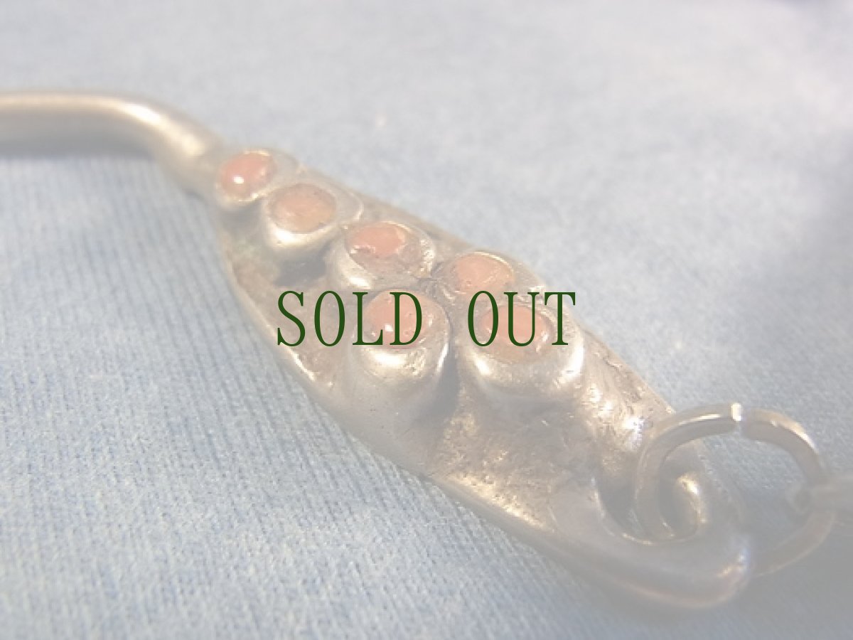 画像4: 中央アジア　トルクメンの銀製首飾り(アンティーク) (4)