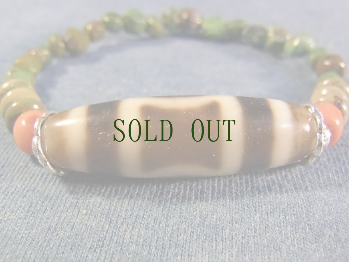 画像3: ジービーズ(天地天珠・サコナゴ)とターコイズのブレスレット (3)