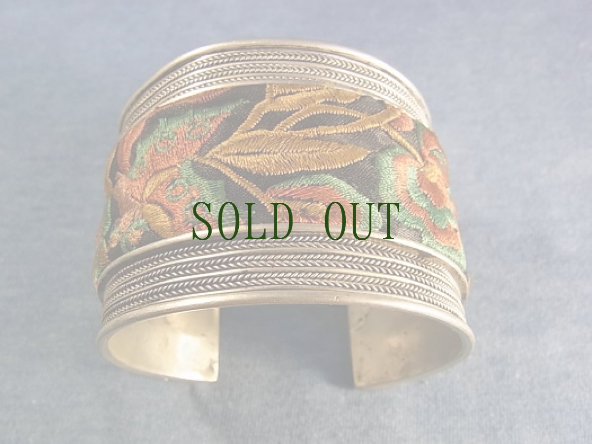 画像2: 貴州ミャオ族の刺繍バングル(ミャオ銀) (2)