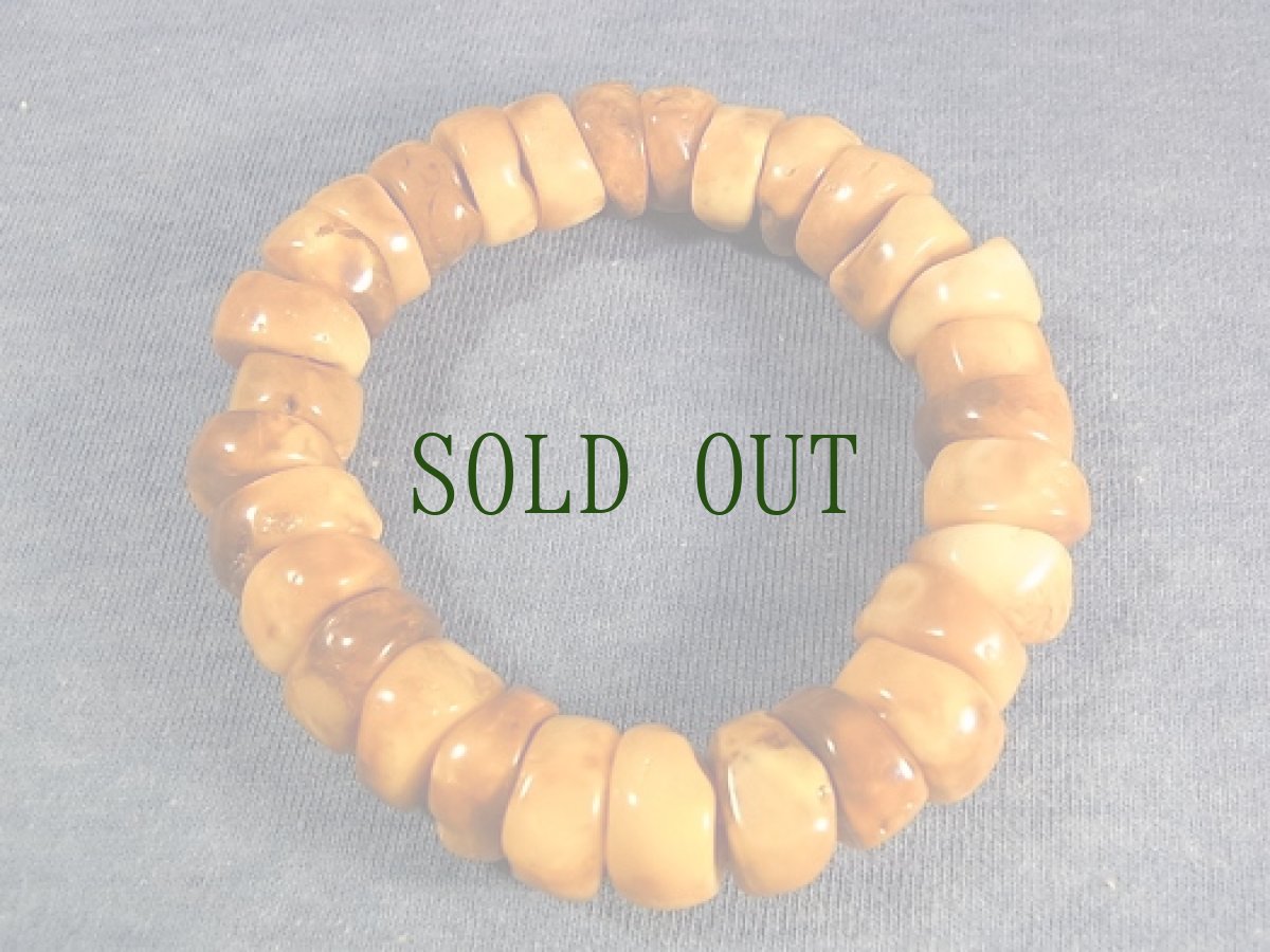 画像2: 琥珀のブレスレット　(チベタンアンバー) (2)