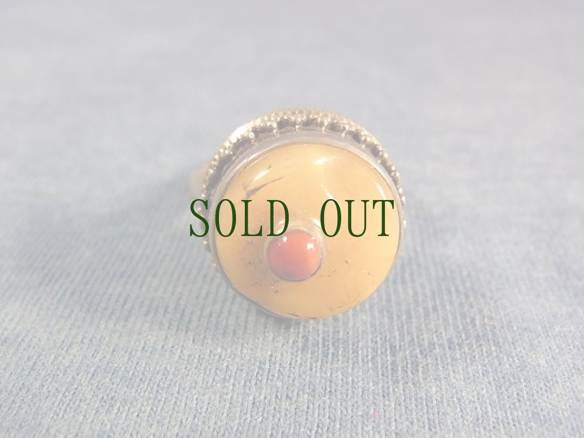 画像3: チベットオールドアンバー（琥珀 ）の銀製リング　(18号) (3)