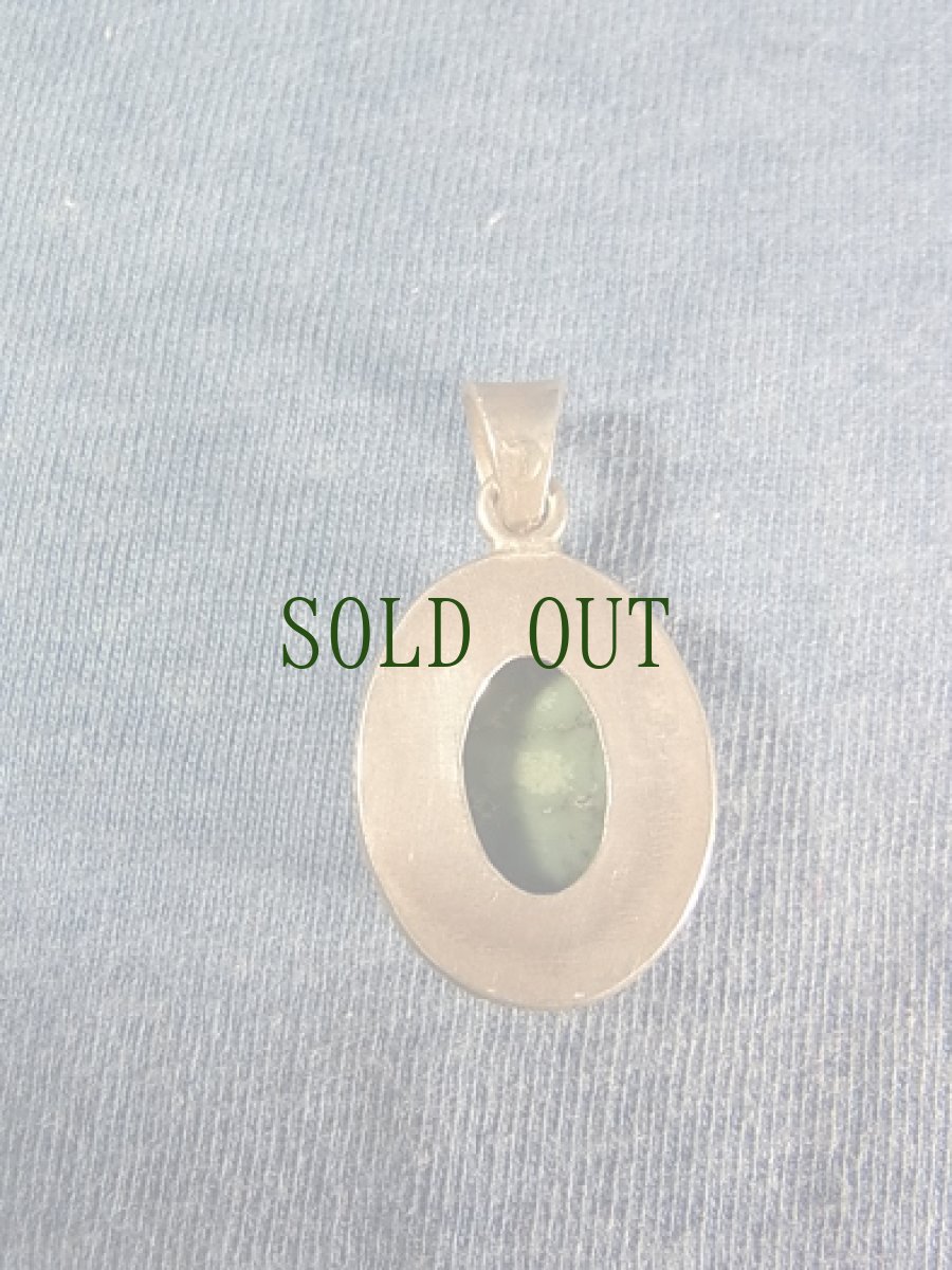 画像4: チベタンターコイズの銀製ペンダントトップ (4)