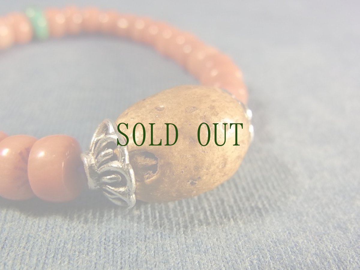 画像2: 天然珊瑚と五眼龍菩提樹、ターコイズのブレスレット (2)