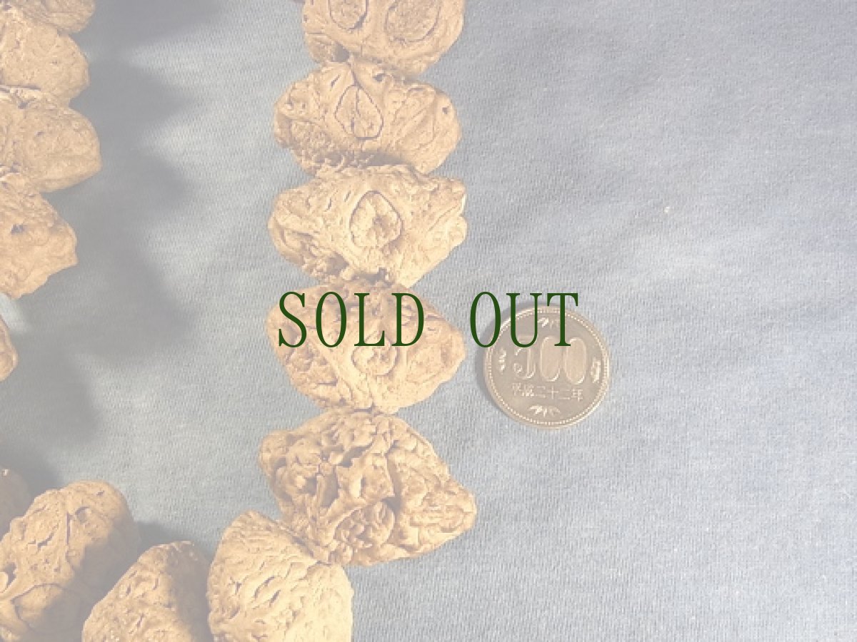 画像4: 鬼顔菩提樹（大玉）の略式念珠 (4)