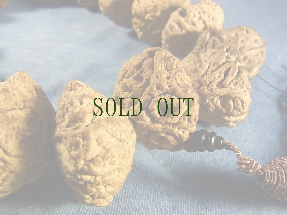 画像2: 鬼顔菩提樹（大玉）の略式念珠 (2)