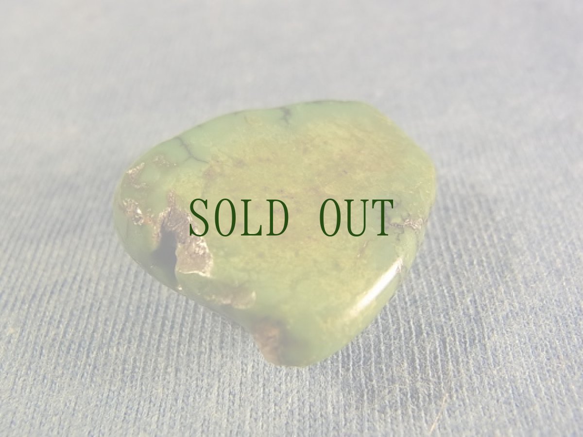 画像4: アンティーク　チベタンターコイズ　 (4)