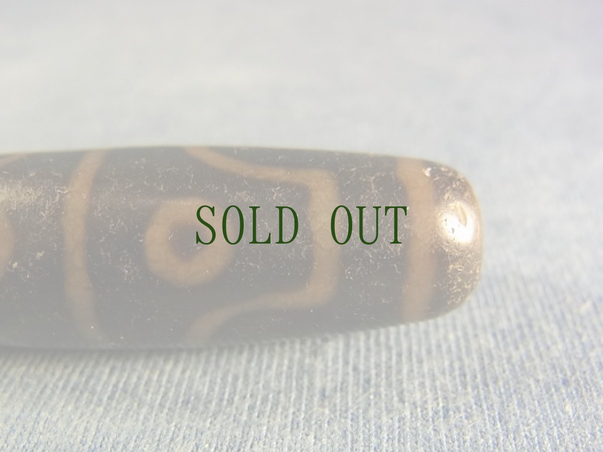 画像5: ジービーズ（チベット天珠） 八眼　 (5)