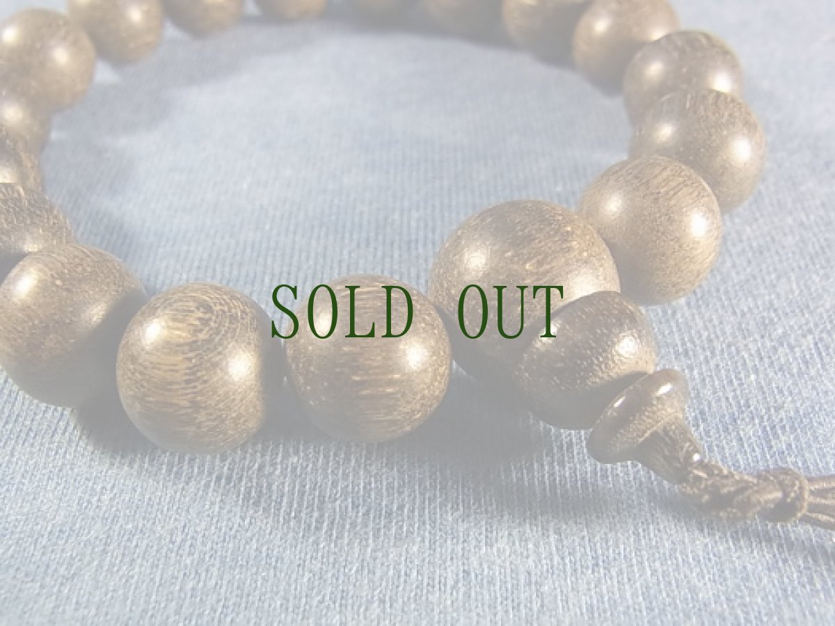 画像3: マレーシア産　シャム沈香の念珠ブレスレット　（10mm玉）　 (3)