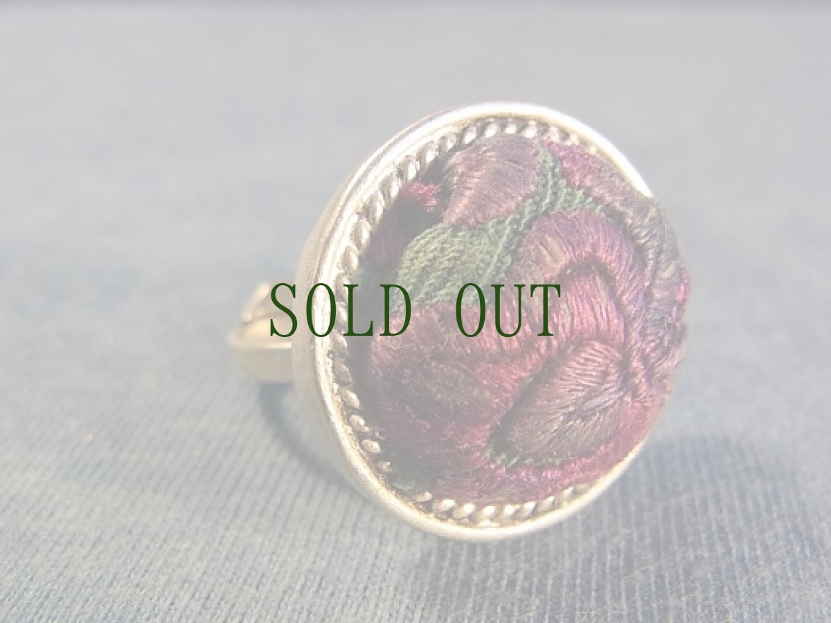 画像4: 貴州ミャオ族の銀製・古刺繍リング (4)