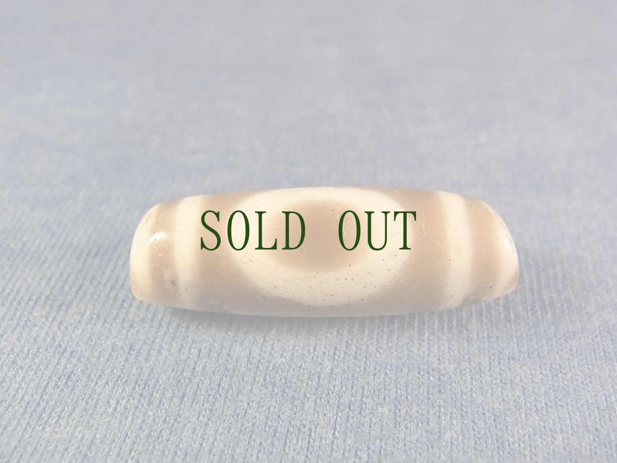 画像2: ジービーズ　サコナゴ(antique glass dzi sakor namkor ) 天地紋・黒朱砂 (2)