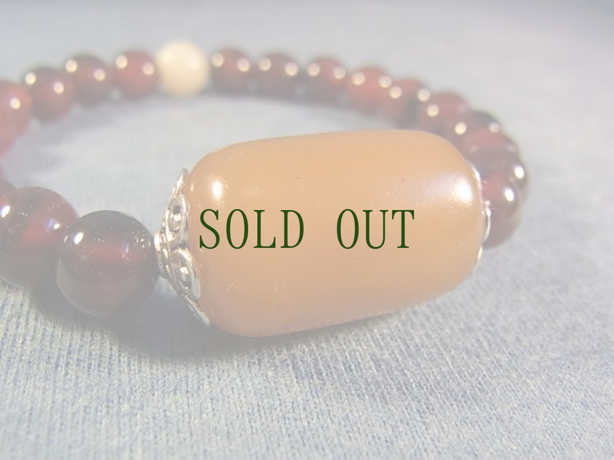 画像3: オールドアンバー（琥珀）とアンデシン(血珠)のブレスレット　 (3)