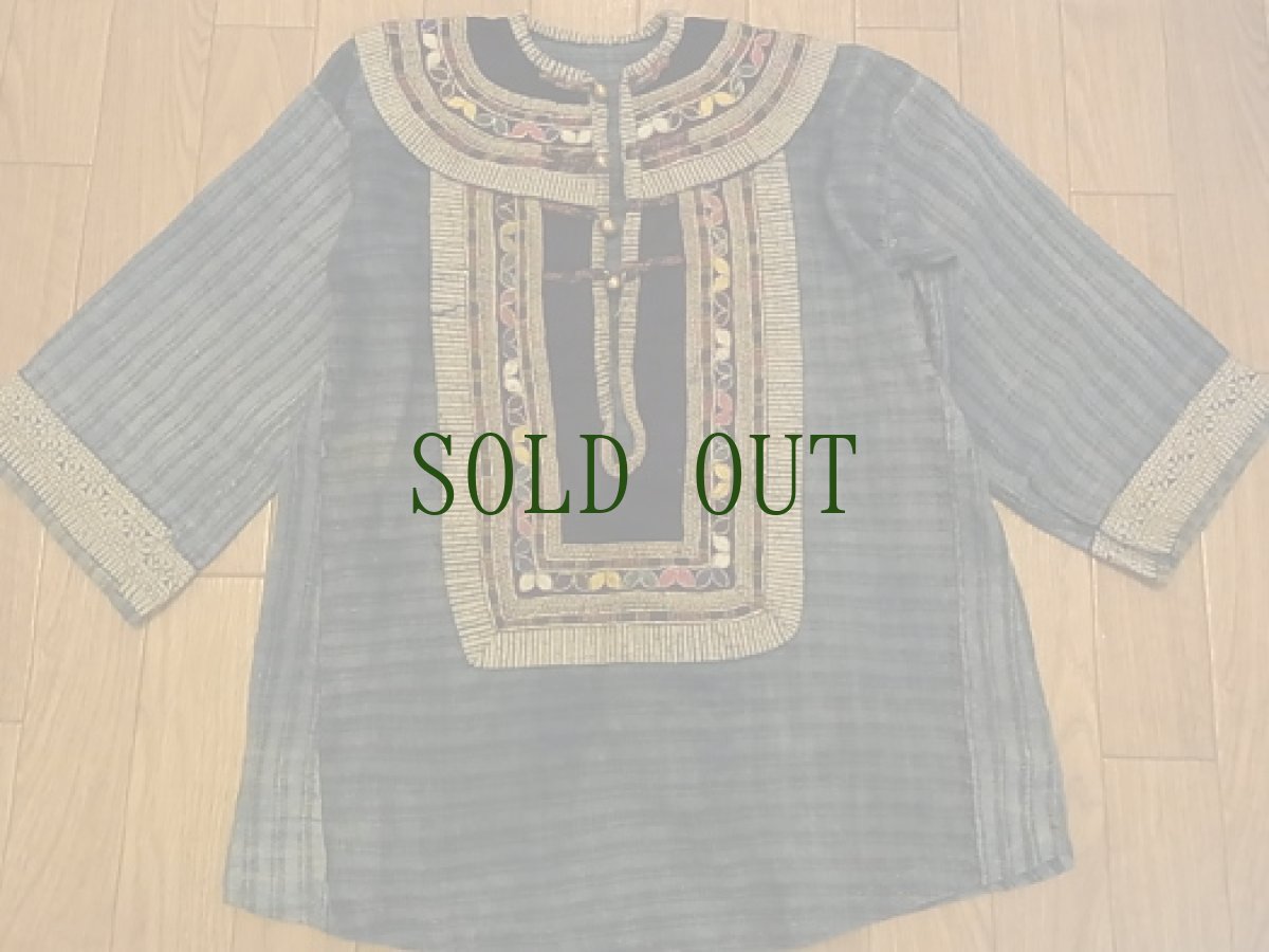 画像2: 雲南省イ族　子供用ジャケット (2)