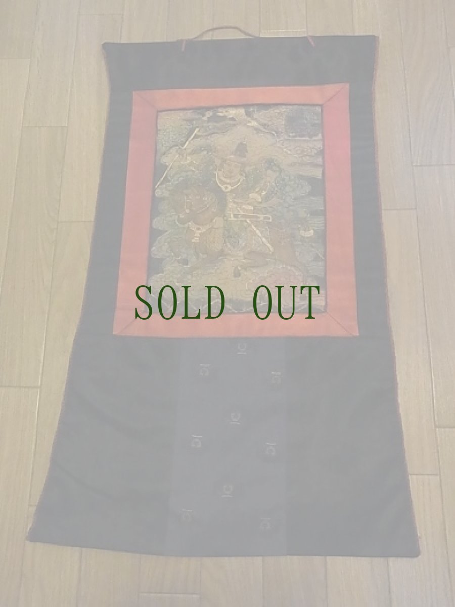 画像4: ケサル王(護法尊)のタンカ (4)