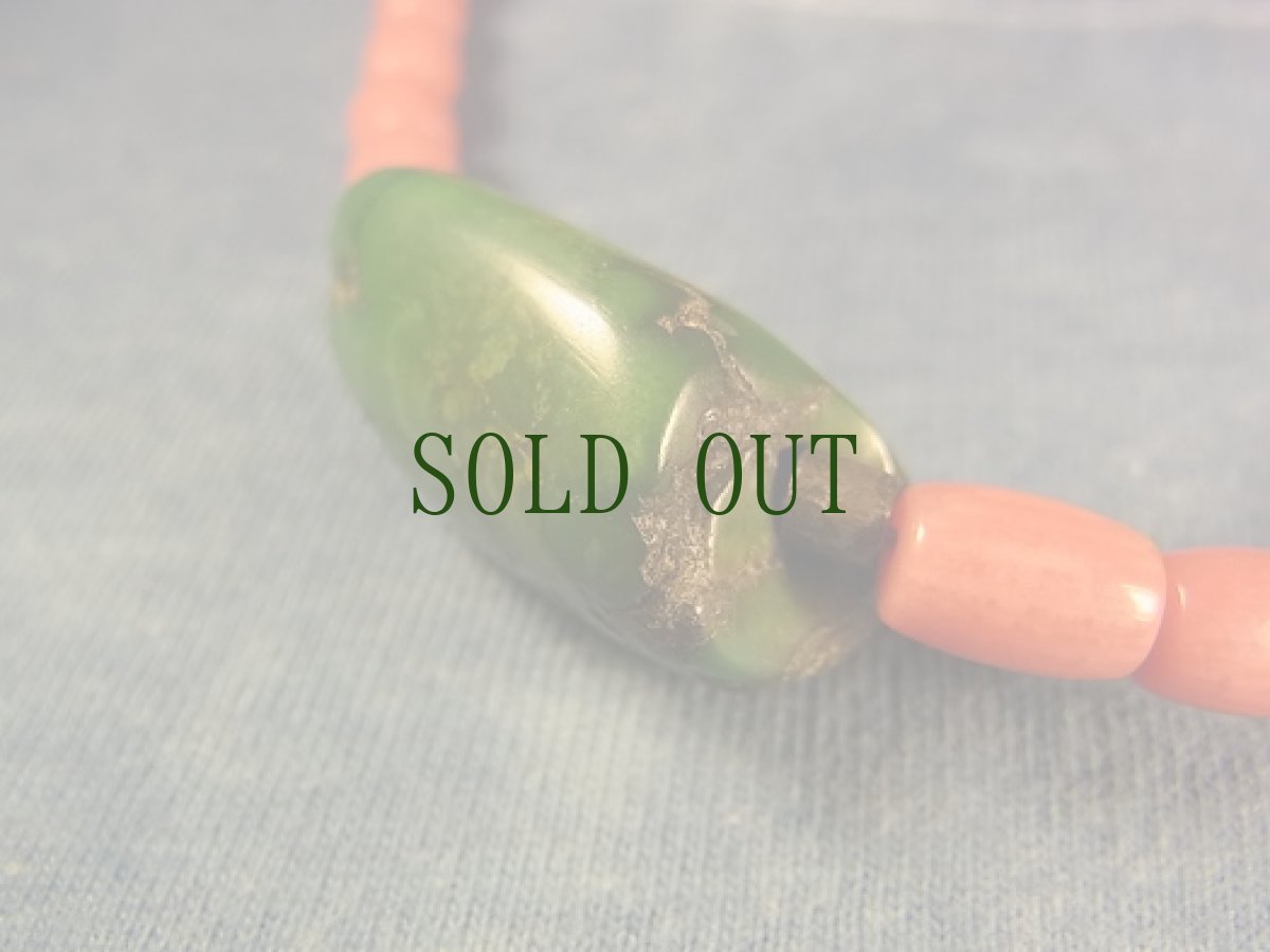 画像3: アンティーク　チベタンターコイズと天然さんご（コーラル）のネックレス (3)