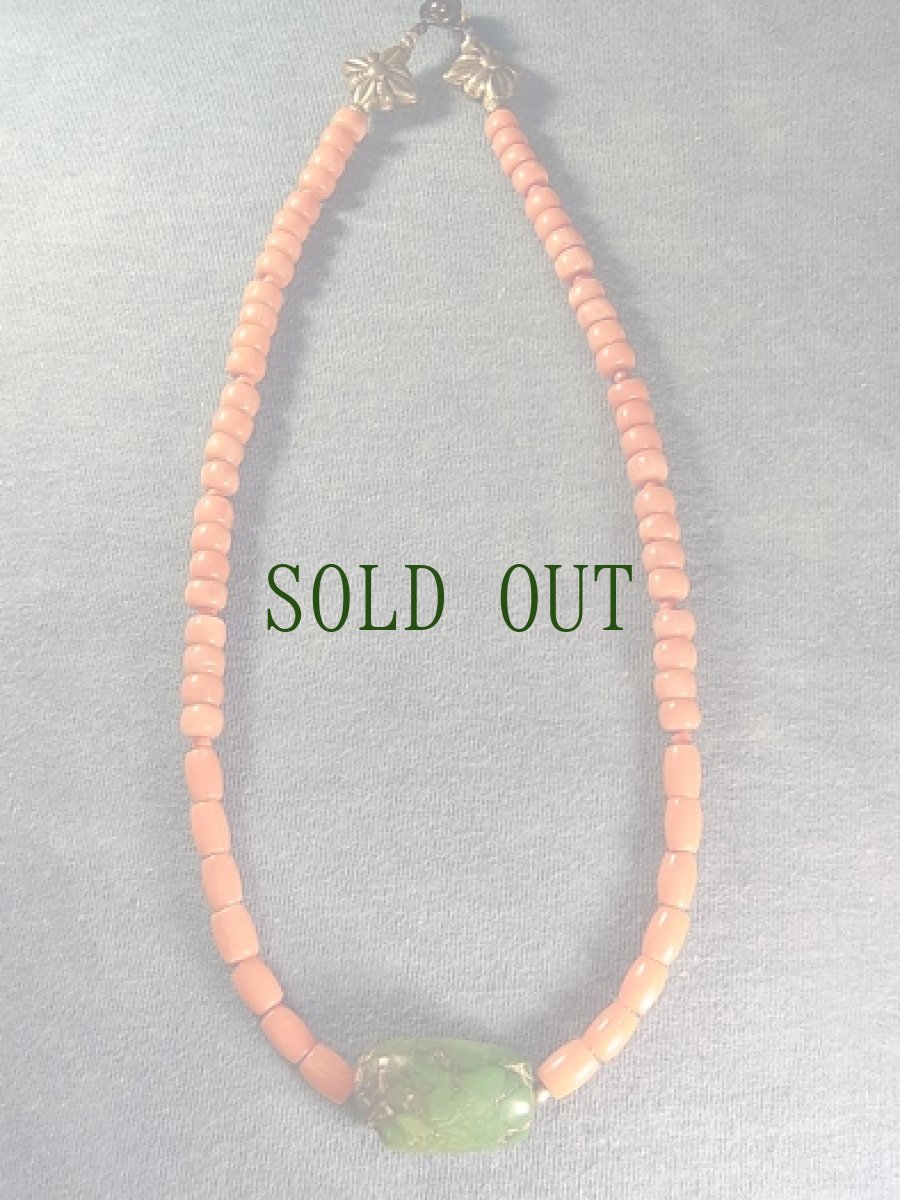 画像5: アンティーク　チベタンターコイズと天然さんご（コーラル）のネックレス (5)