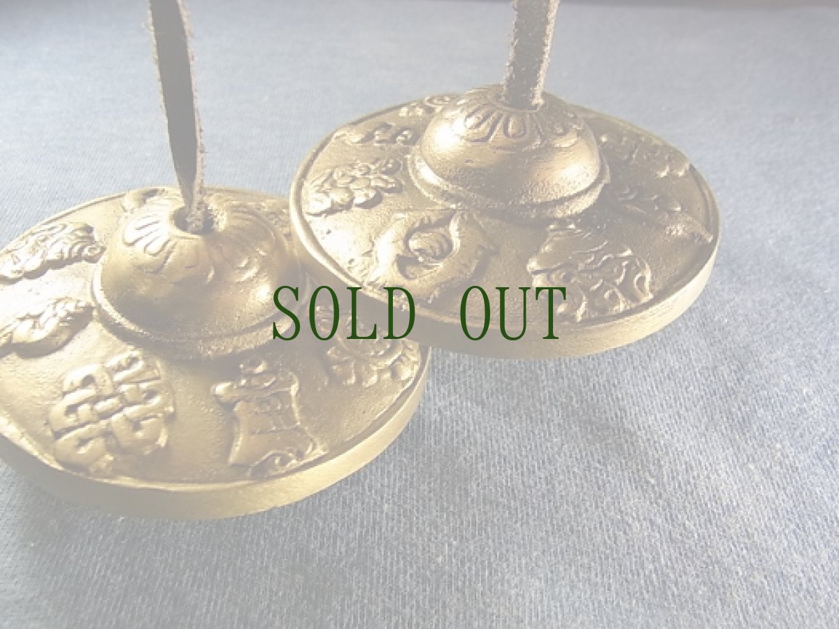 画像4: ティンシャ　(チベタンベル)　タシタゲ (4)