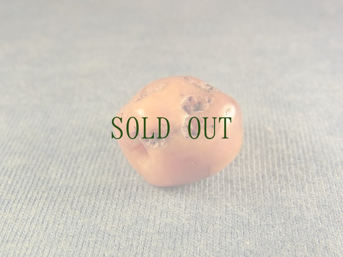 画像2: Pema Raka 紅玉髄　（藍紅瑪瑙・ペマラカ) (2)