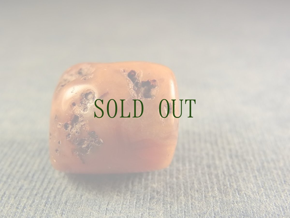 画像5: Pema Raka 紅玉髄　（藍紅瑪瑙・ペマラカ) (5)