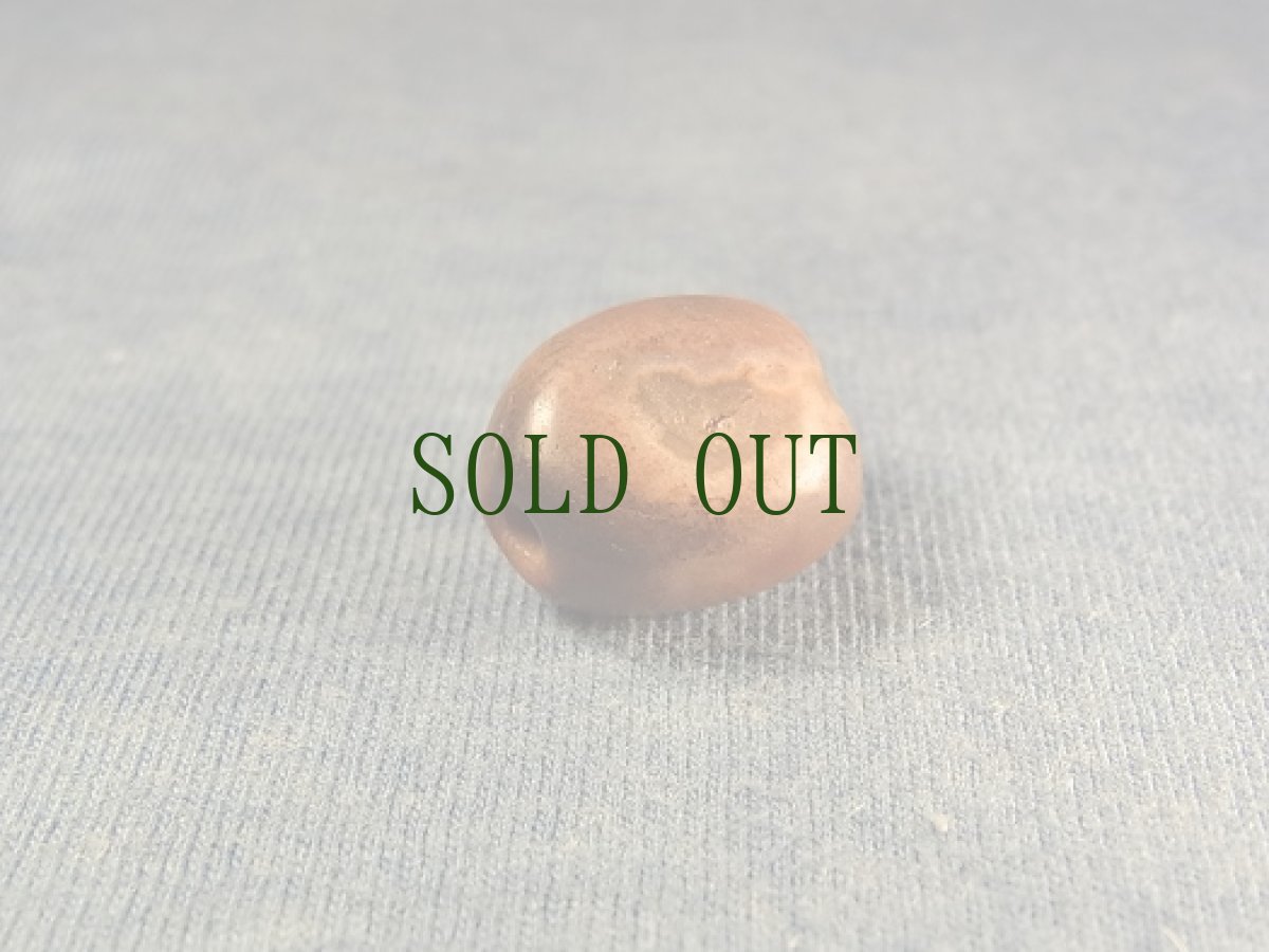 画像2: Pema Raka 紅玉髄　（藍紅瑪瑙・ペマラカ) (2)