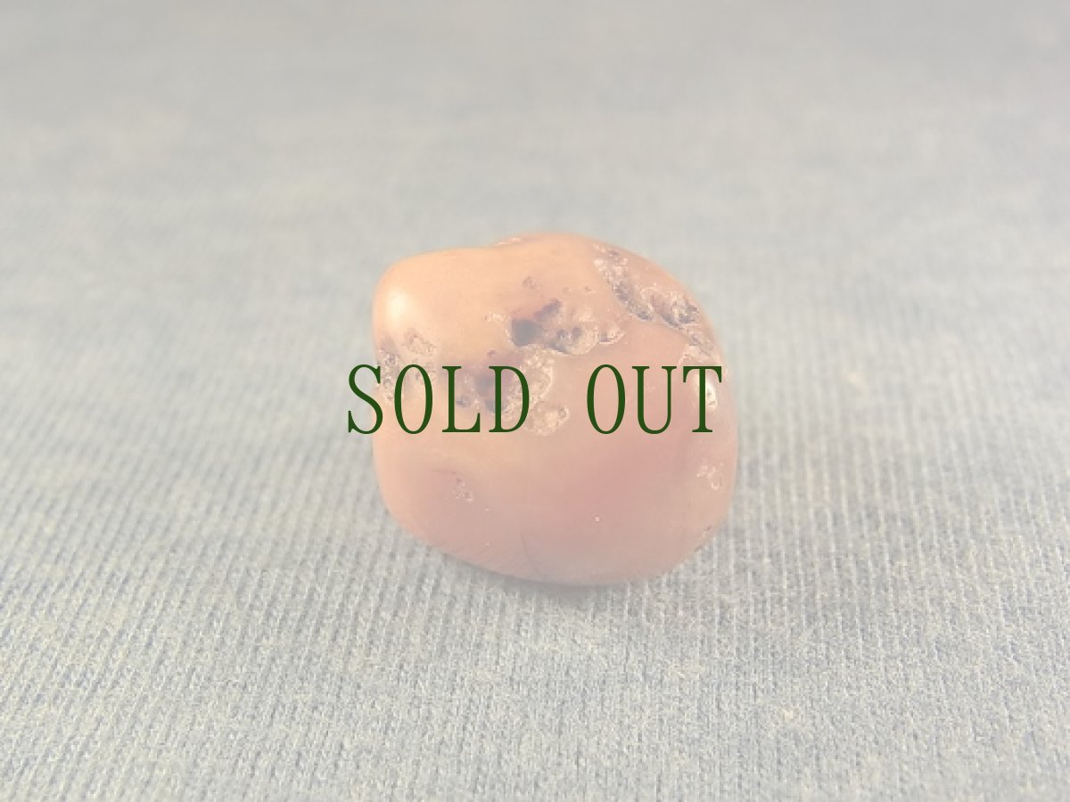 画像3: Pema Raka 紅玉髄　（藍紅瑪瑙・ペマラカ) (3)