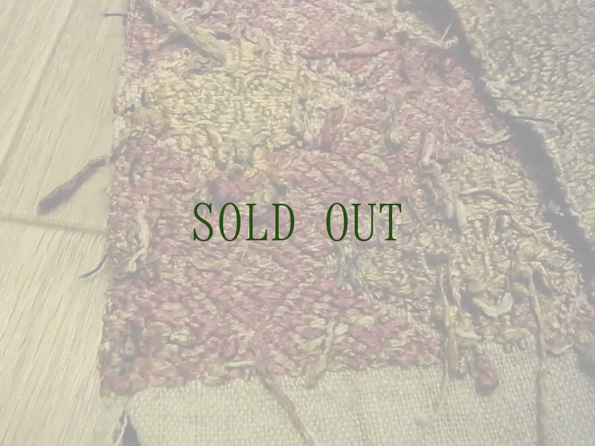 画像4: 雲南プミ族　古布（絹・刺し子・織り）　collection (4)