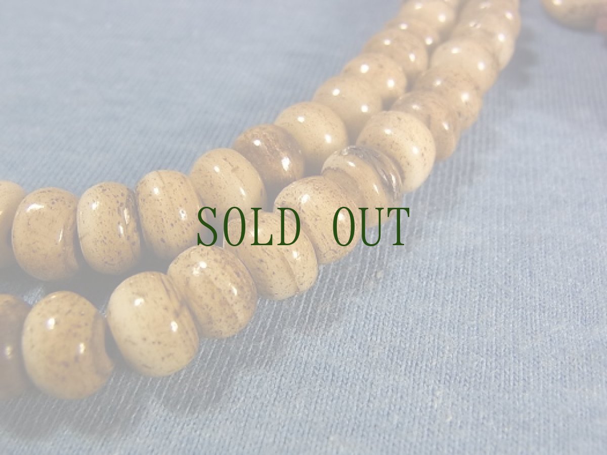 画像3: チベット・ヤクの骨の108玉御数珠（チベタンMALA） (3)