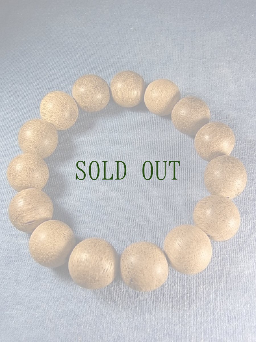画像2: ベトナム産　土沈香のブレスレット　(15mm)　 (2)