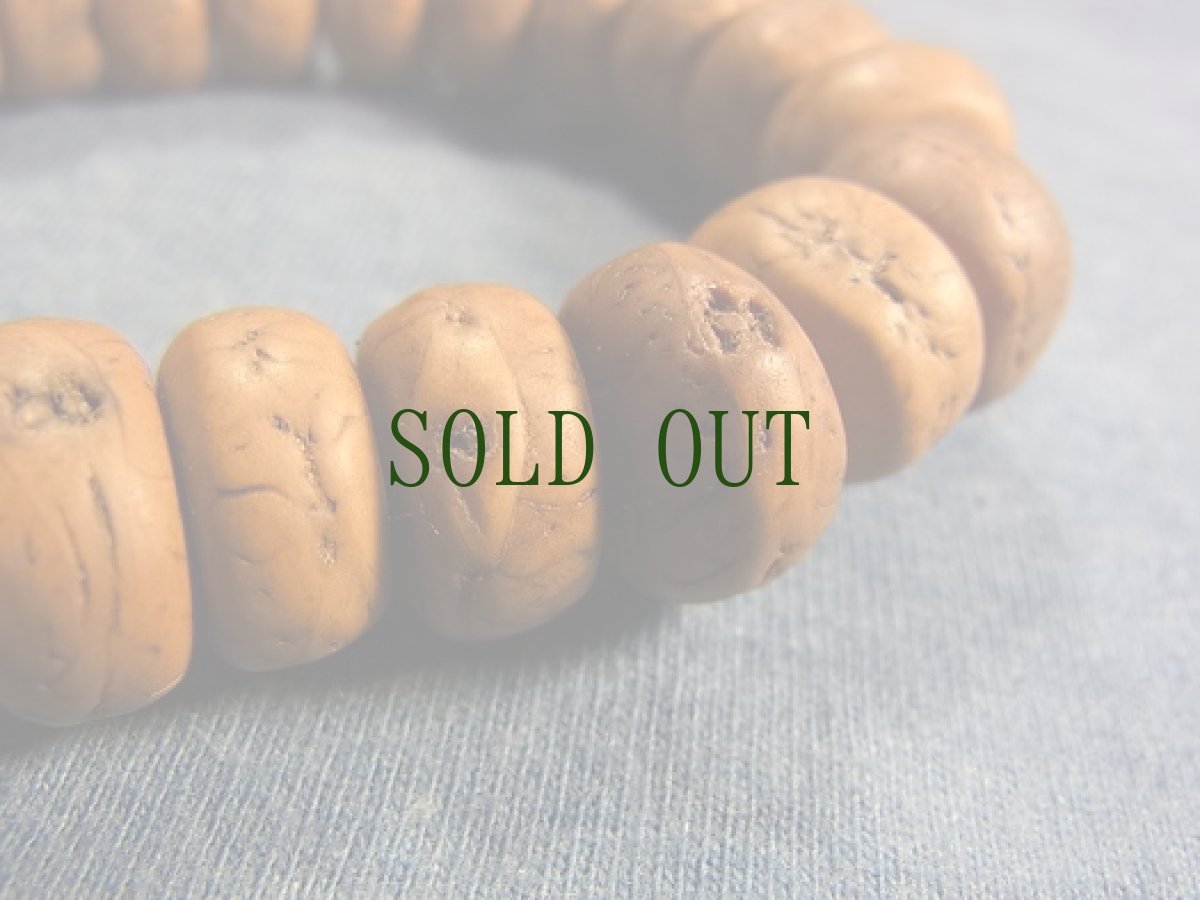 画像5: アンティーク縞瑪瑙(agate 天眼石　朱砂 )と鳳眼菩提樹のブレスレット (5)