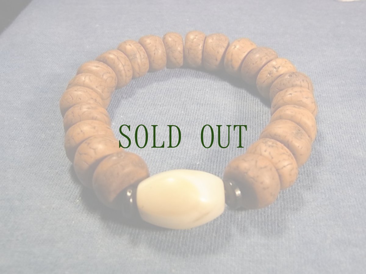 画像2: アンティーク縞瑪瑙(agate 天眼石　朱砂 )と鳳眼菩提樹のブレスレット (2)