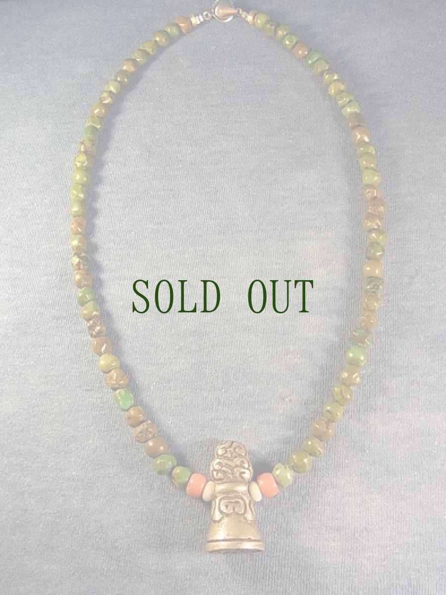 画像5: チベットの印鑑（seal　トクチャ）と天然トルコ石（ターコイズ）のネックレス (5)