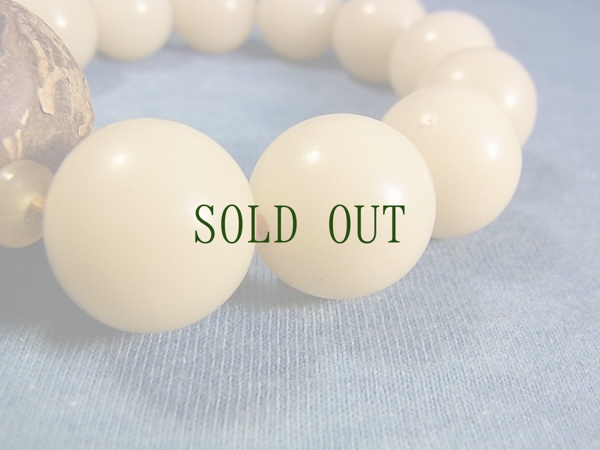 画像4: 菩提根のブレスレット　 (4)