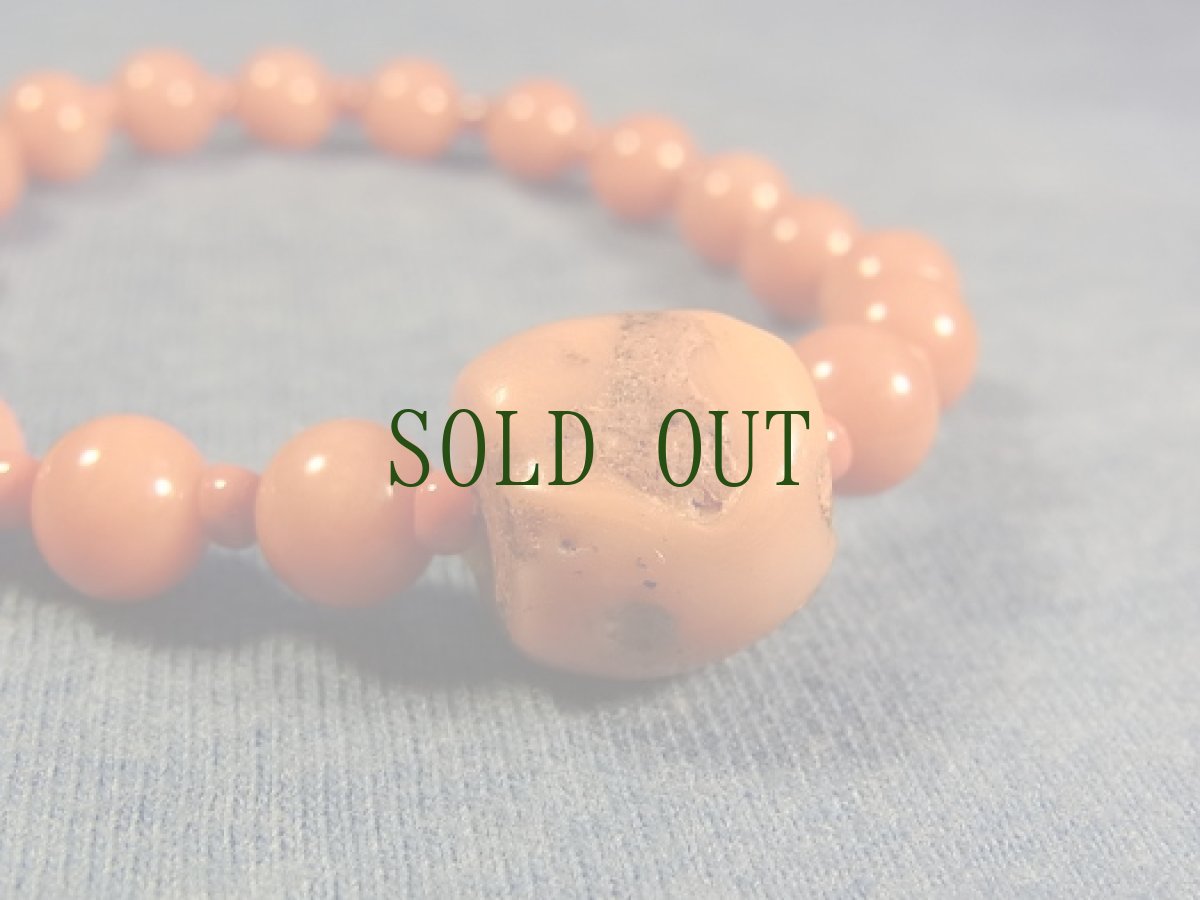 画像2: 山珊瑚（アンティークチベタンコーラル）と天然珊瑚のブレスレット (2)