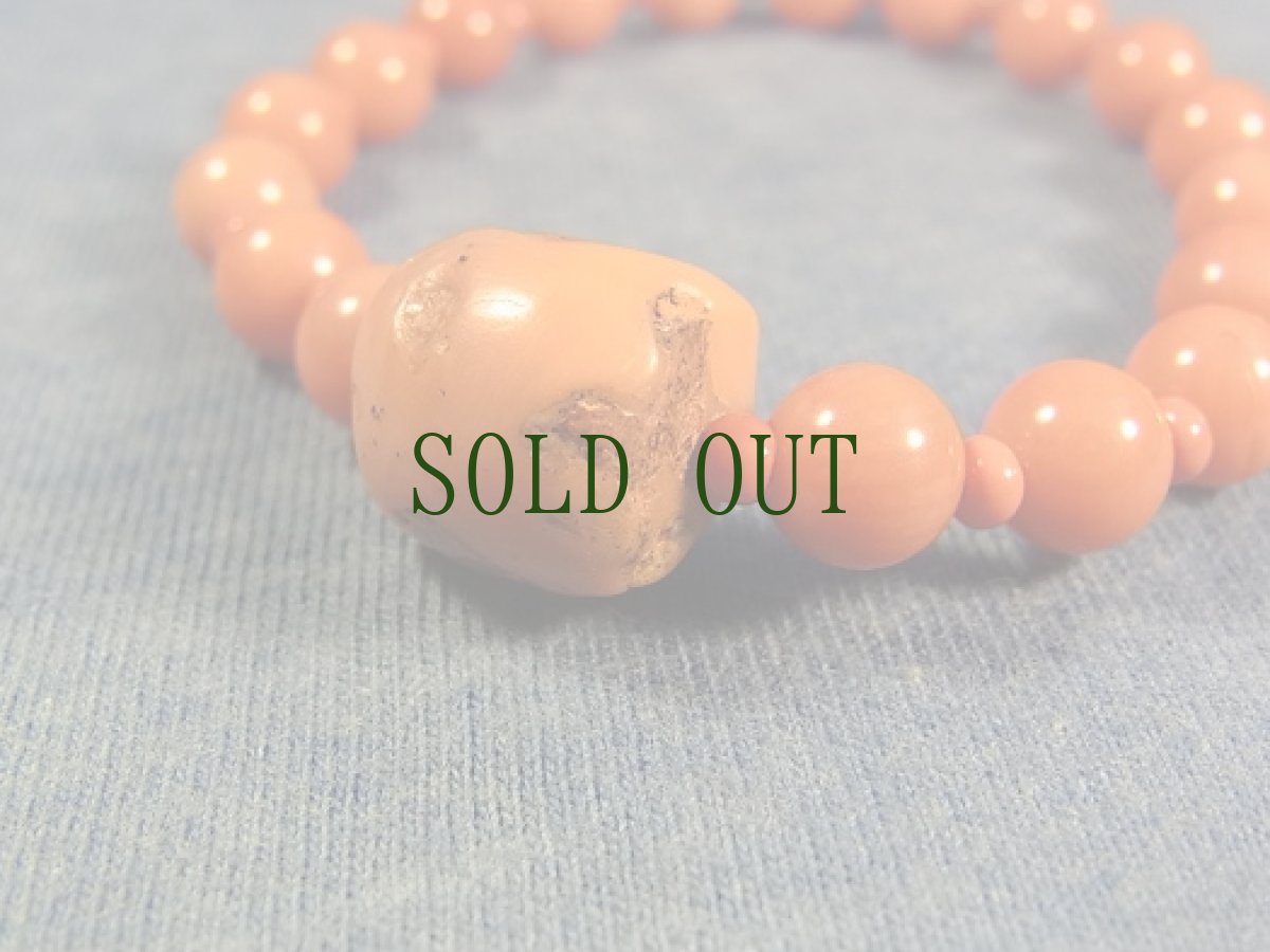 画像3: 山珊瑚（アンティークチベタンコーラル）と天然珊瑚のブレスレット (3)