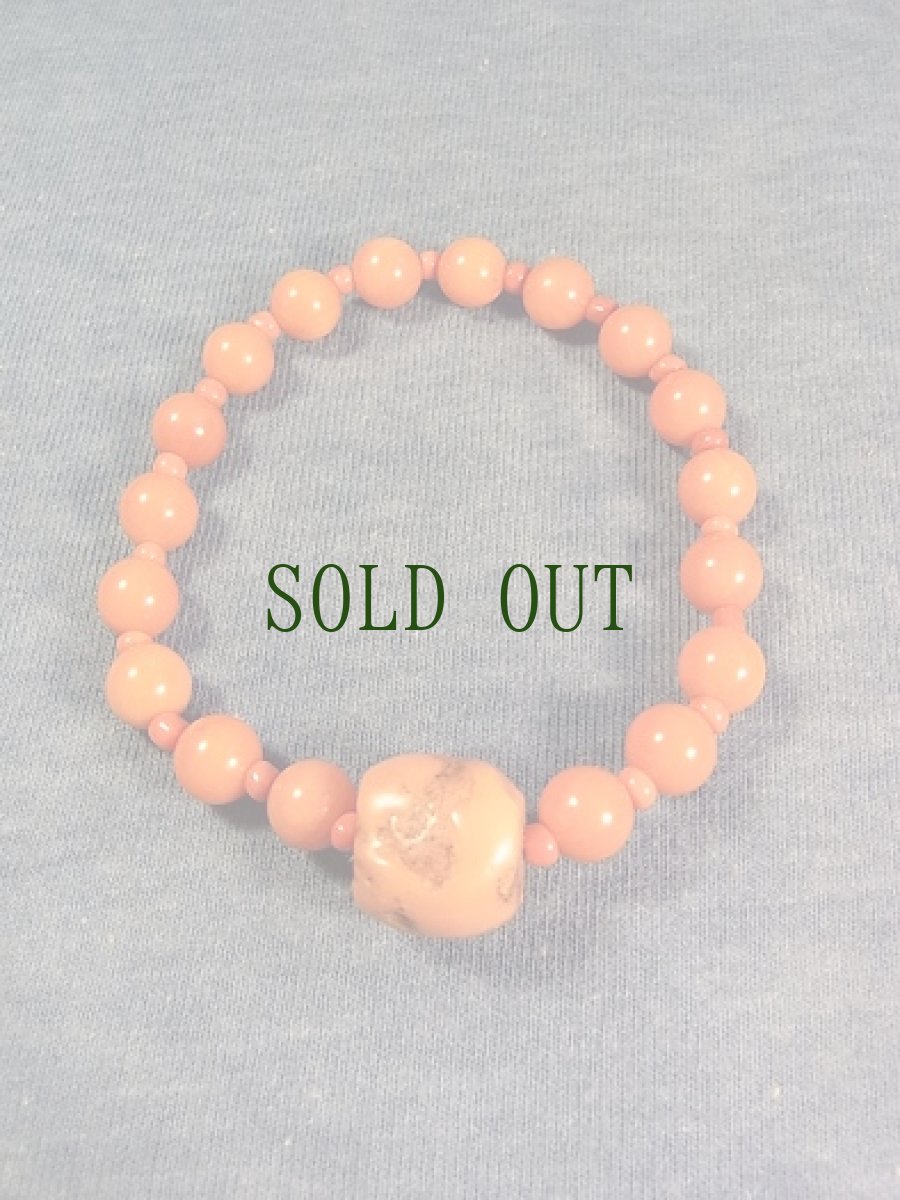 画像5: 山珊瑚（アンティークチベタンコーラル）と天然珊瑚のブレスレット (5)