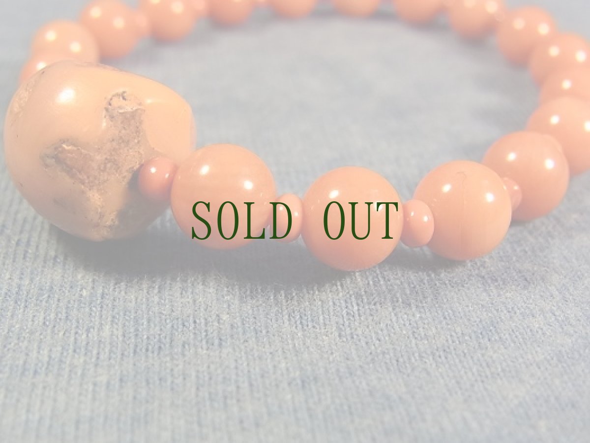 画像4: 山珊瑚（アンティークチベタンコーラル）と天然珊瑚のブレスレット (4)