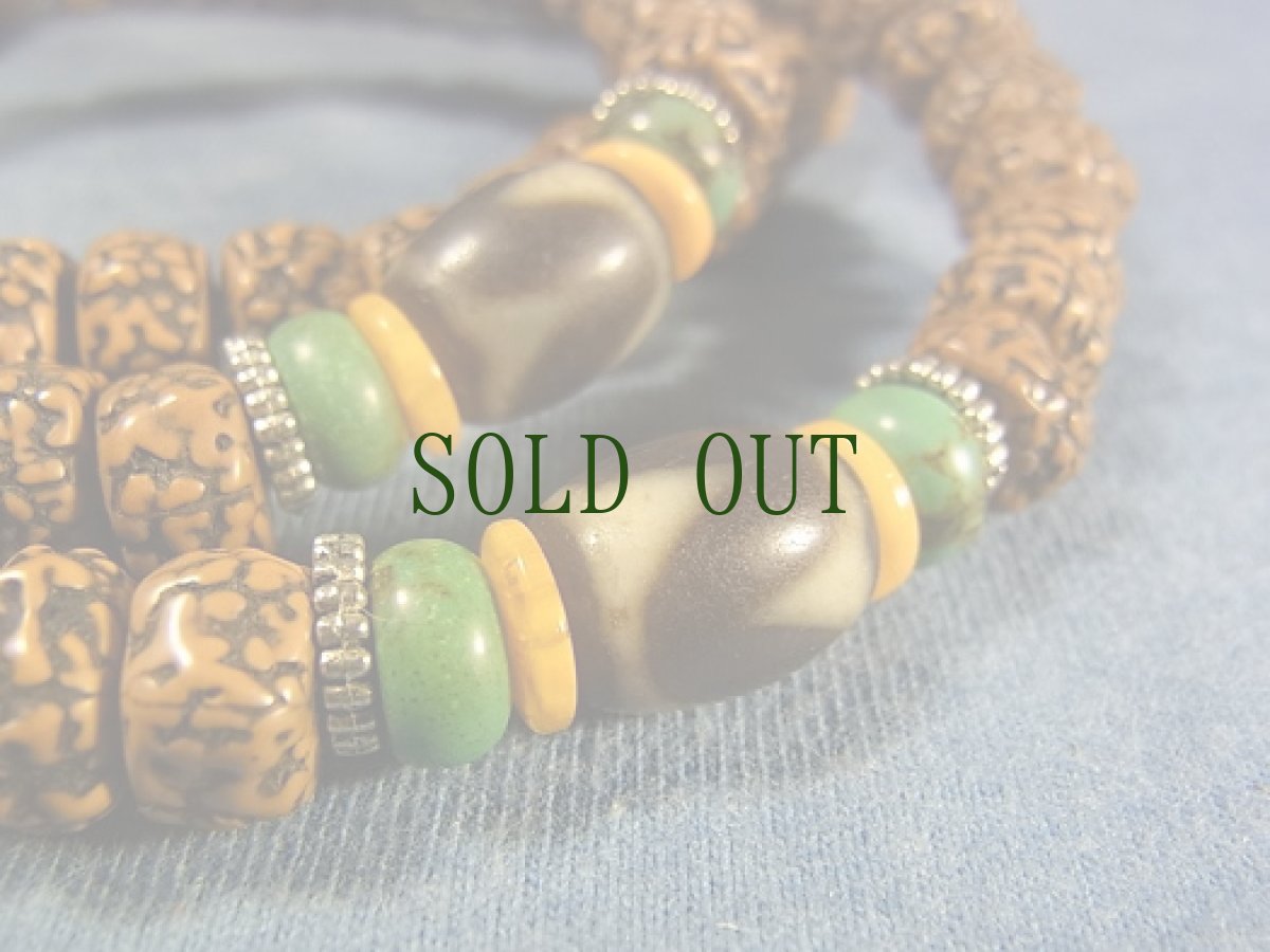 画像4: 金剛菩提樹（ルドラクシャ）とタッソージー（虎牙）の108玉念珠〈チベタンMALA〉 (4)