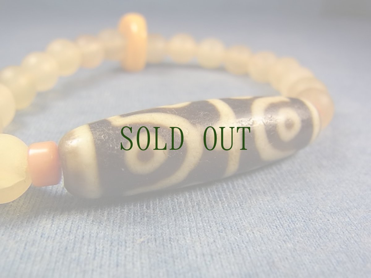 画像2: ジービーズ(八眼天珠)とチベットガゼル（羚羊角）のブレスレット (2)