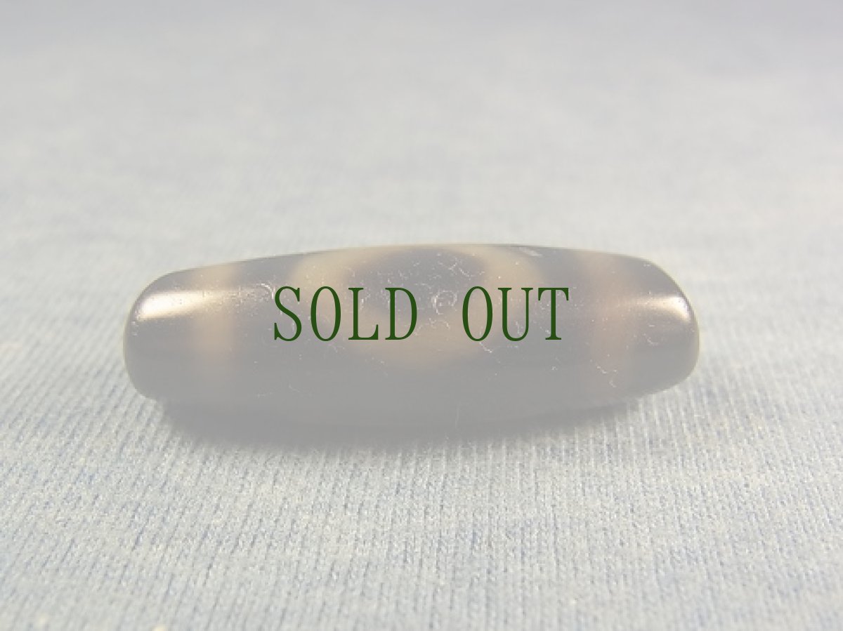 画像3: ジービーズ　サコナコ(dzi　sakor namkor  ) 天地紋 (3)