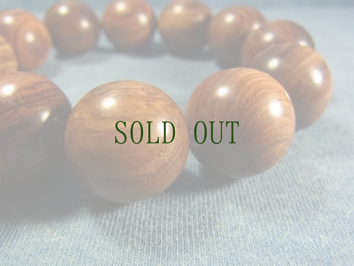 画像3: 花梨（印度産）の念珠ブレスレット (3)