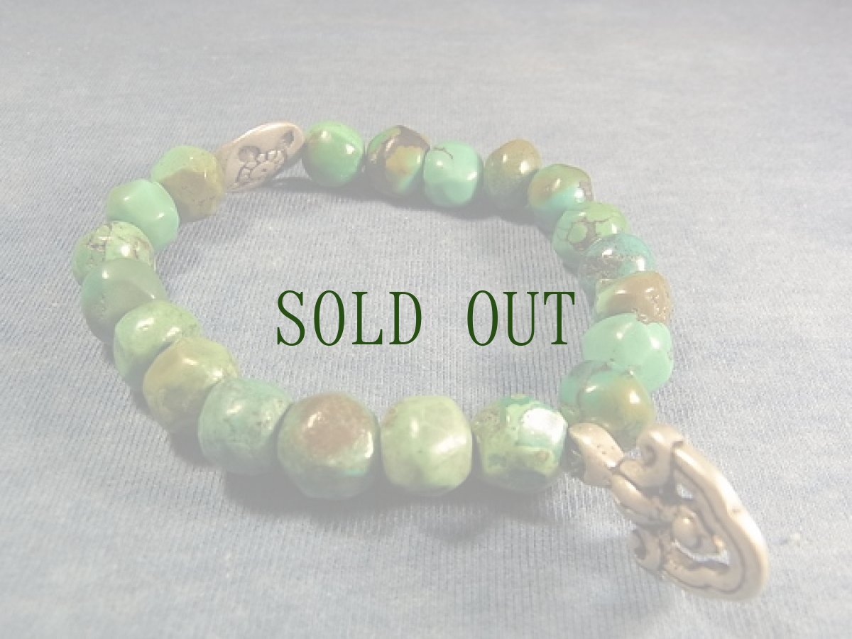 画像2: チベタンターコイズ（天然トルコ石）のブレスレット (2)