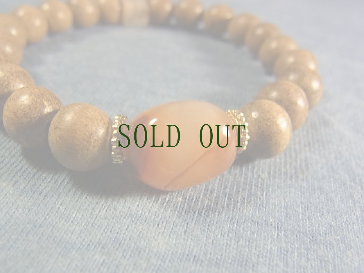 画像2: 金沙沈香(タニ沈香)とペマラカ、シリア発掘水晶のオリジナルブレスレット　 (2)