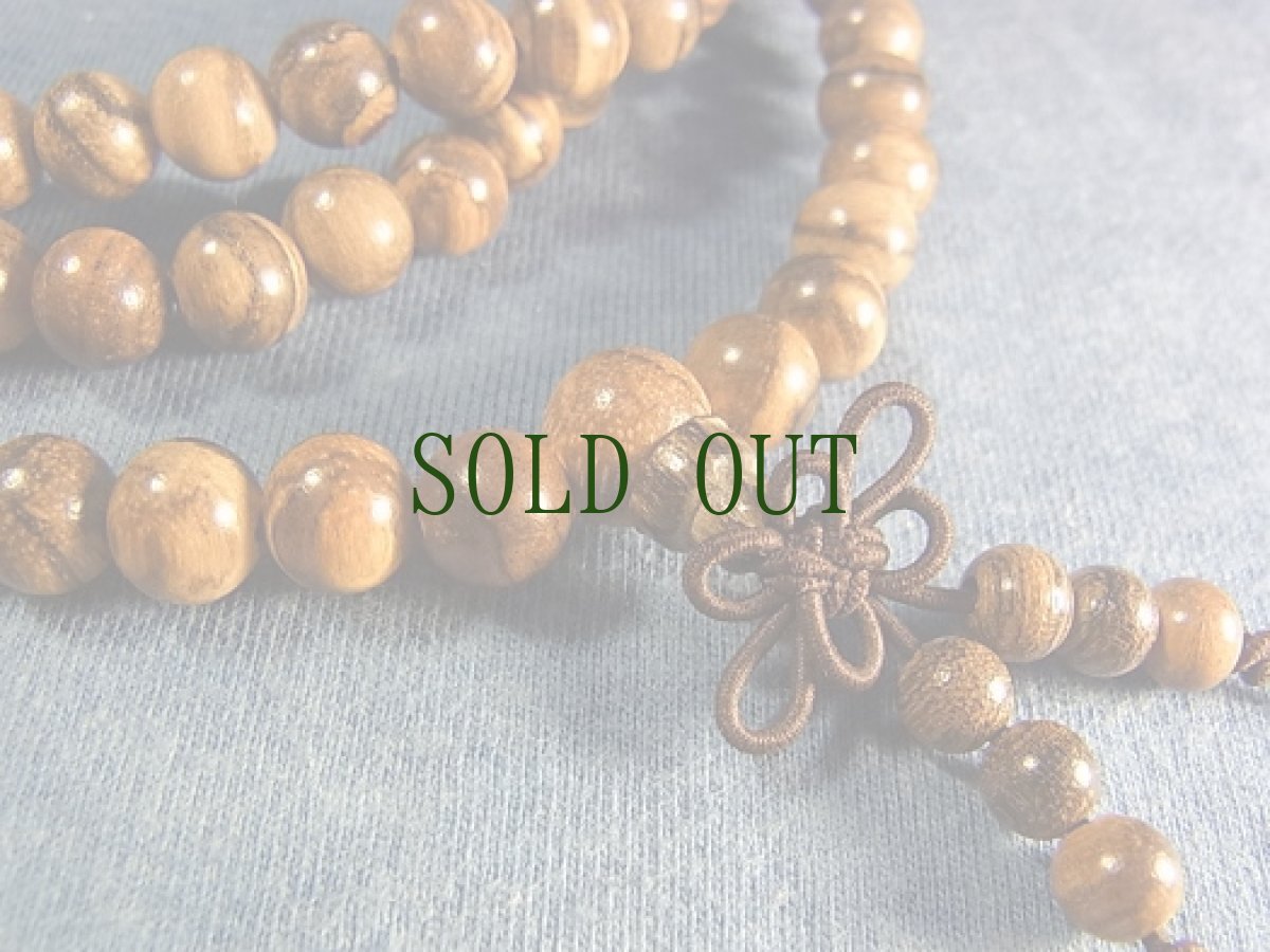 画像2: 奇楠沈香（花奇楠）の108玉念珠　（越南産　） (2)