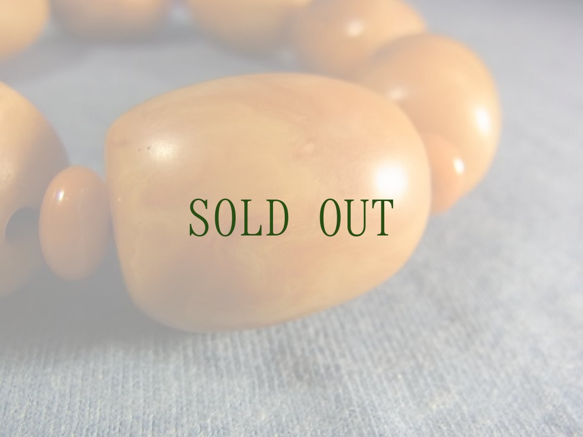 画像3: 琥珀のブレスレット　(蜜蜡・チベタンアンバー) (3)