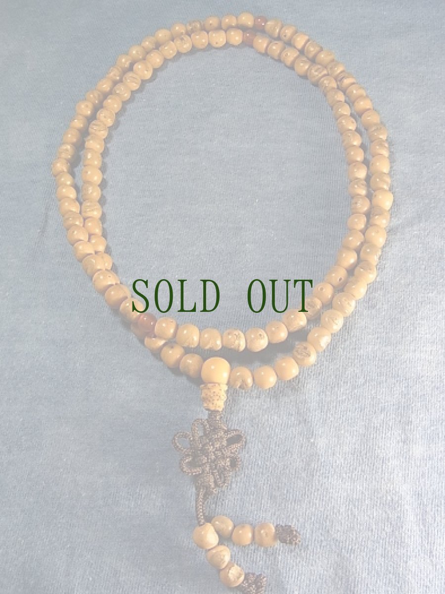 画像2: 佛眼菩提樹の108珠念珠 (2)