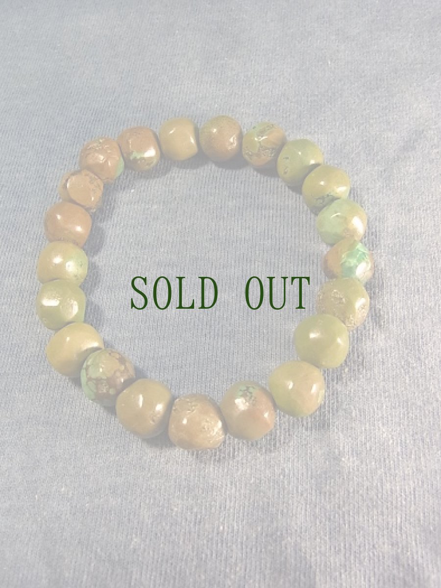 画像2: チベタンターコイズ（天然トルコ石）のブレスレット (2)