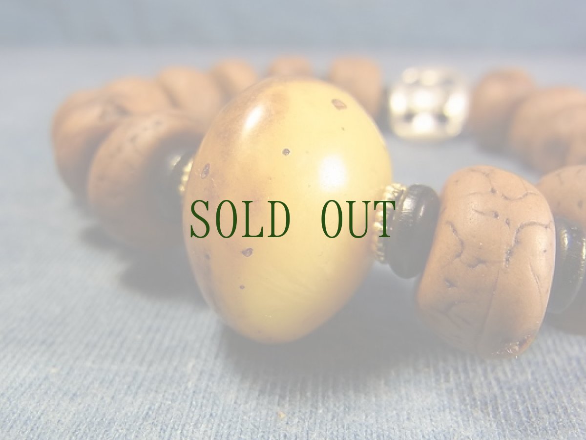 画像2: 鳳眼菩提樹（チベットMALA・ブッダチッタ）と琥珀のブレスレット (2)