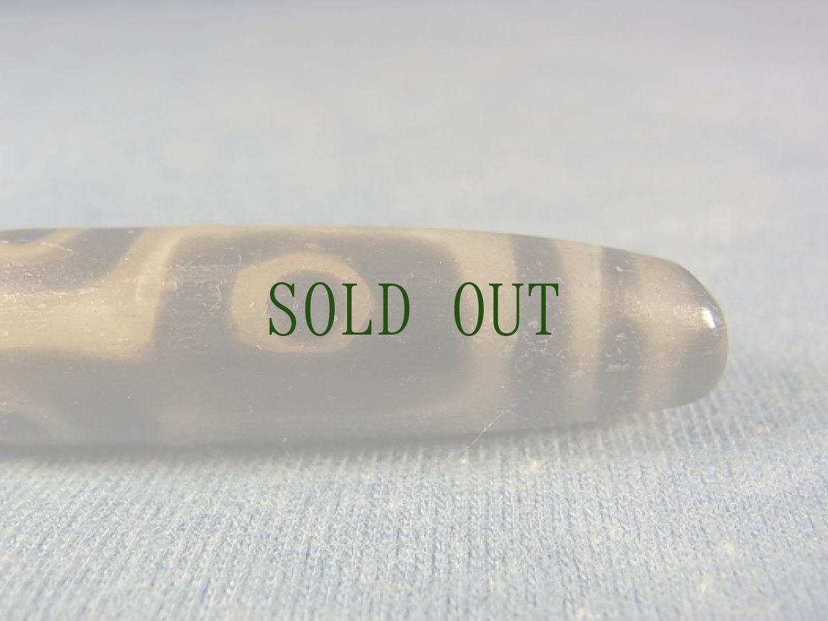 画像3: アンティーク　ジービーズ　９アイ(antique  dzi mig gu pa ) 老九眼 (3)