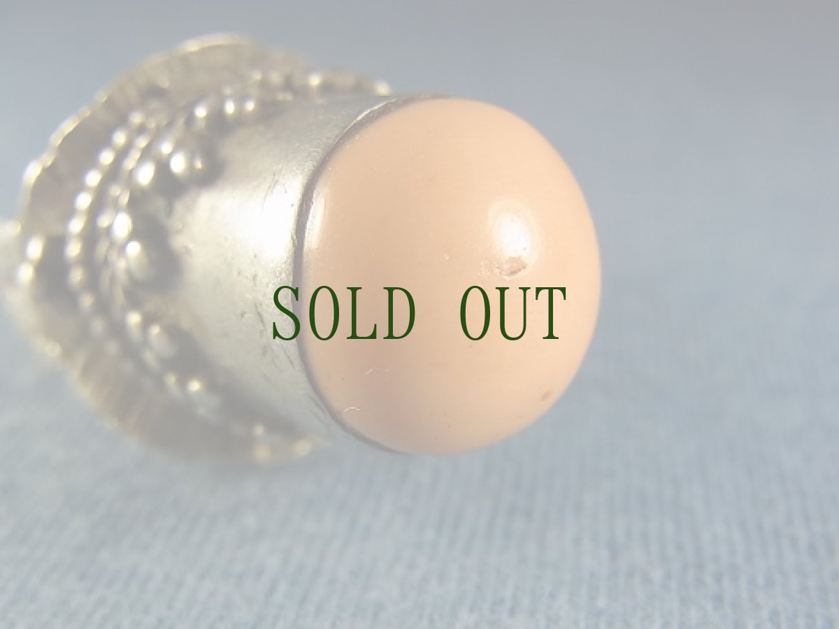 画像4: アンティーク・チベタンコーラル銀製リング(山さんご) (4)